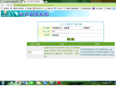 645345b473a8e_1.png