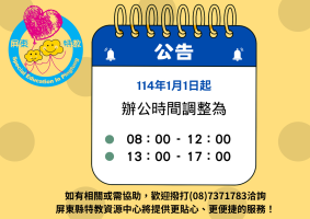 67735b7f6dcad_1.png